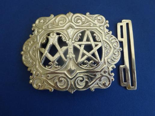 Royal Masonic Hospital,Silver Nurses Belt Buckle