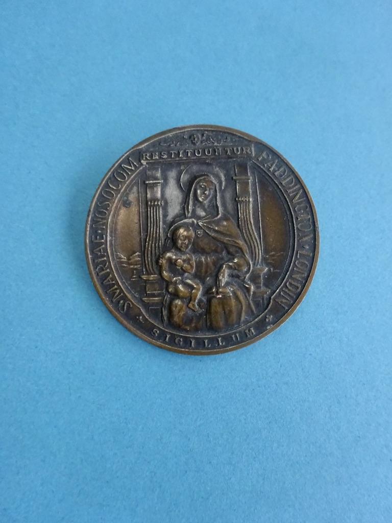 St Mary's Hospital Paddington, Nurses Badge